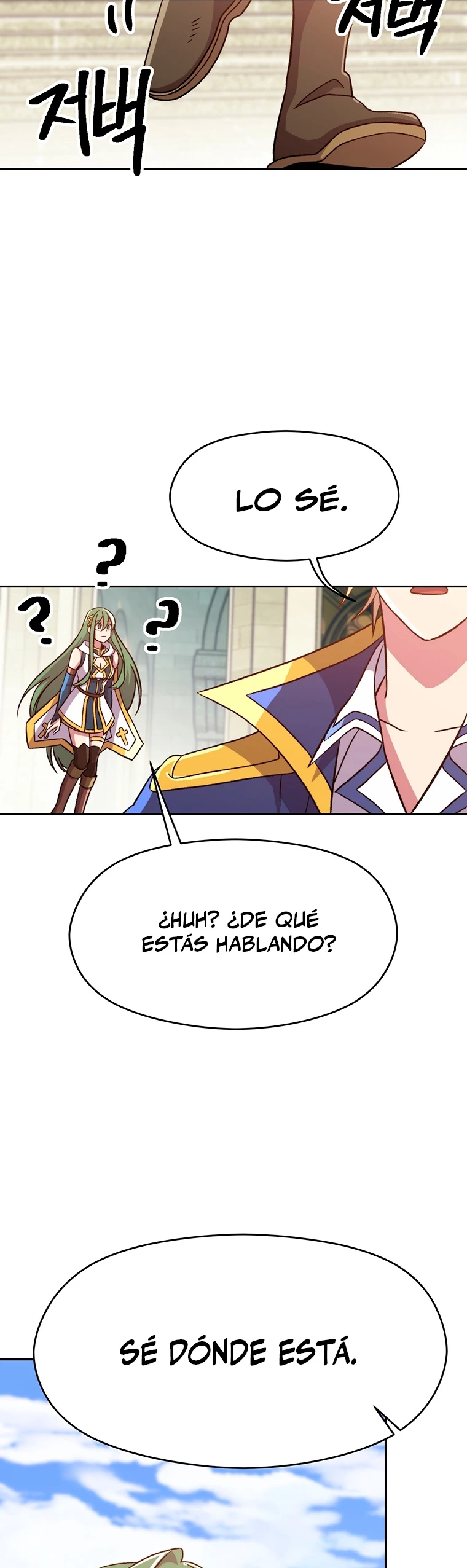 Archimago trascendiendo a través de la regresión Capítulo 61 - Page 33