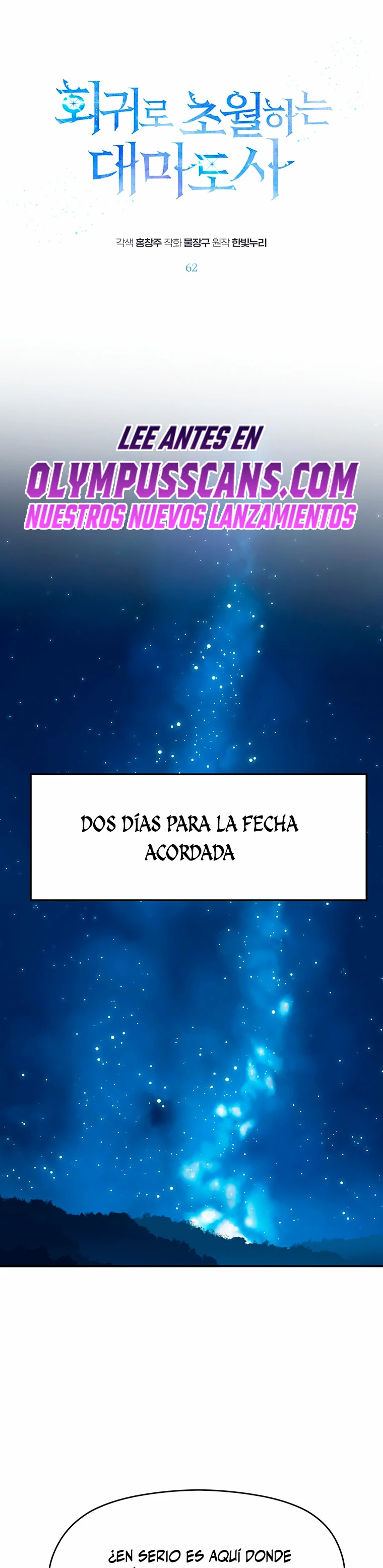 Archimago trascendiendo a través de la regresión Capítulo 62 - Page 2