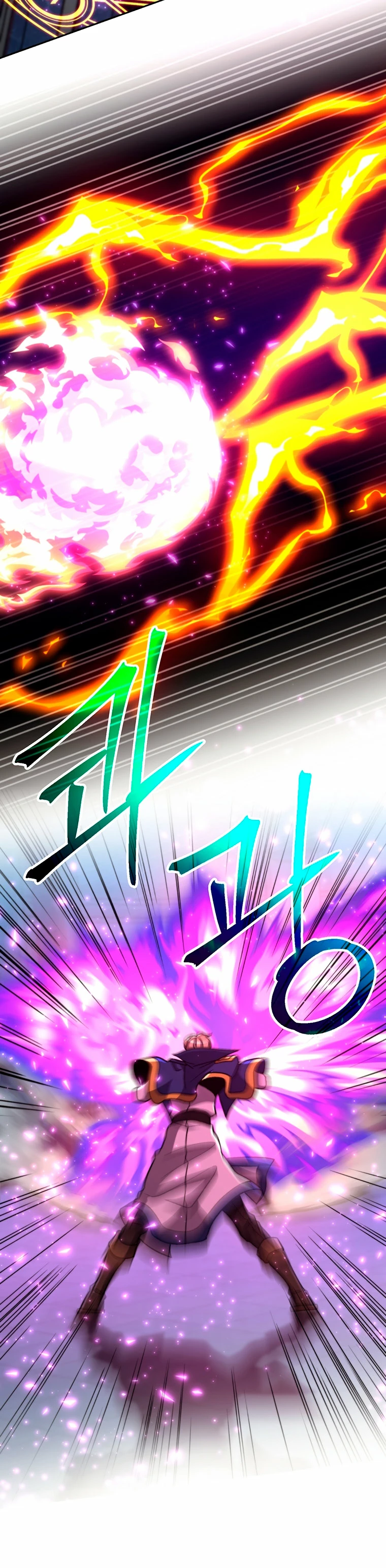 Archimago trascendiendo a través de la regresión Capítulo 63 - Page 16