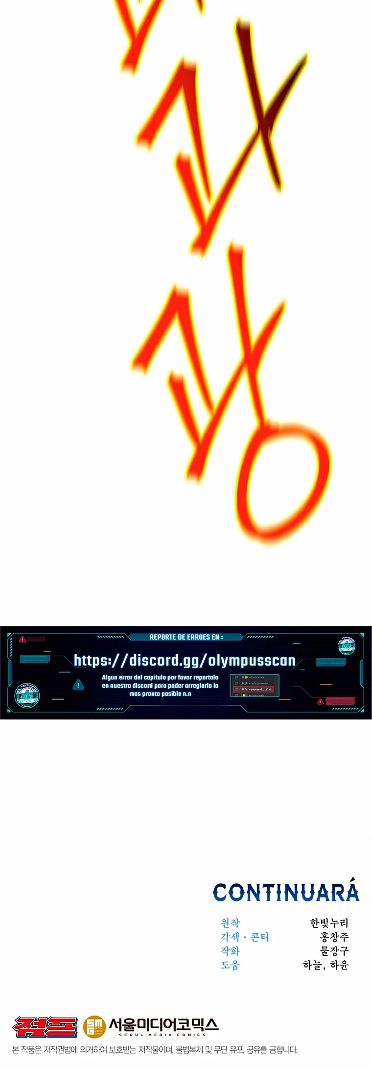 Archimago trascendiendo a través de la regresión Capítulo 63 - Page 39