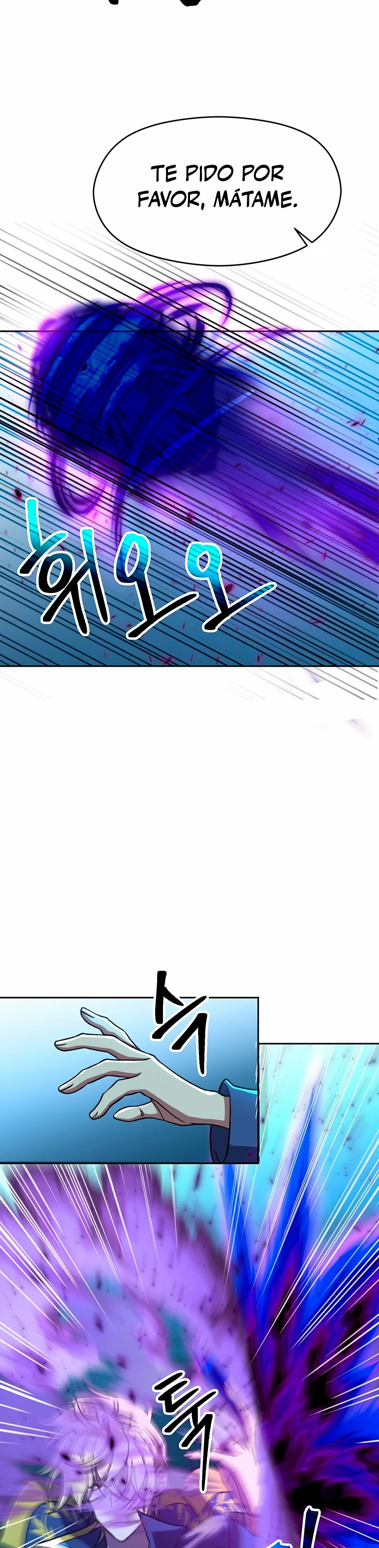 Archimago trascendiendo a través de la regresión Capítulo 63 - Page 5