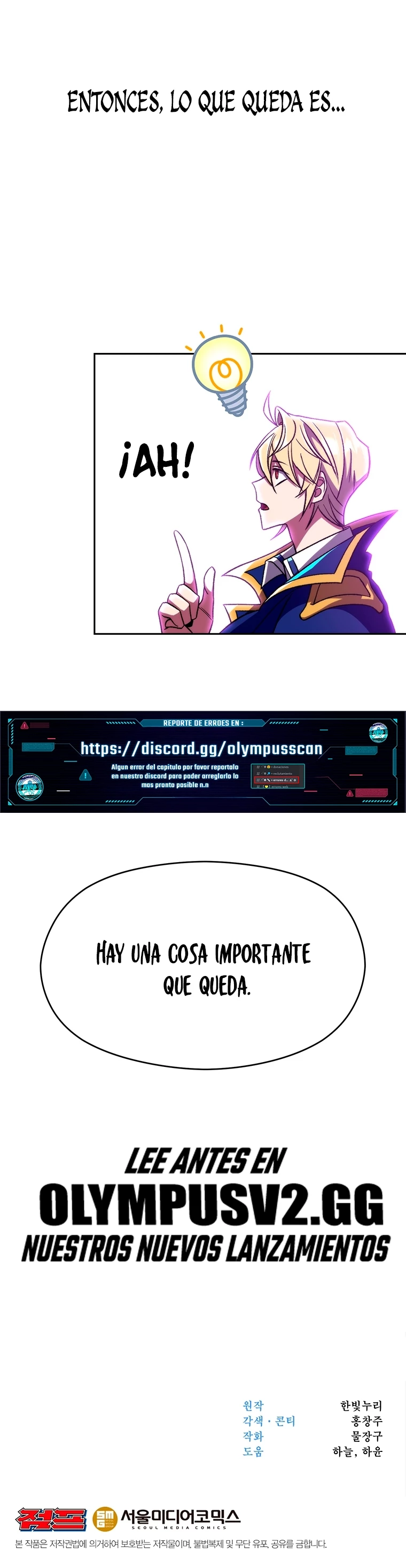 Archimago trascendiendo a través de la regresión Capítulo 64 - Page 36