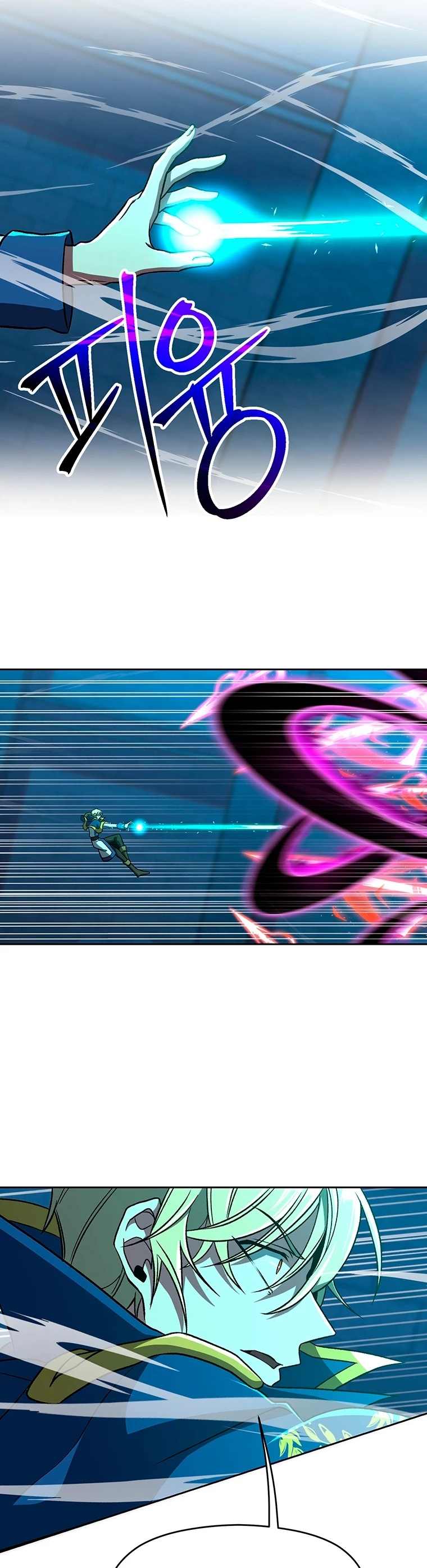 Archimago trascendiendo a través de la regresión Capítulo 64 - Page 4