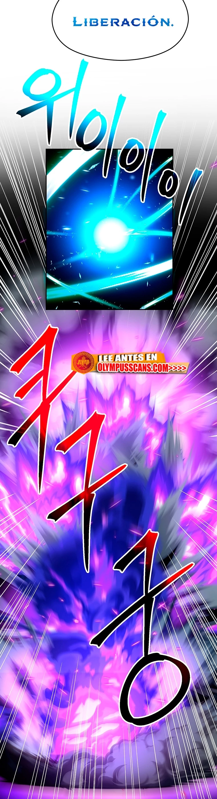 Archimago trascendiendo a través de la regresión Capítulo 64 - Page 5