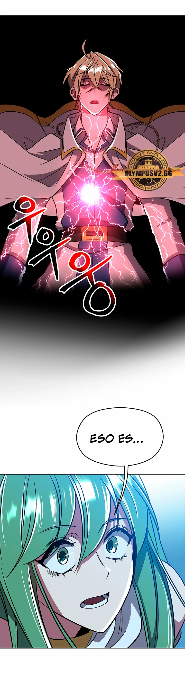 Archimago trascendiendo a través de la regresión Capítulo 65 - Page 12