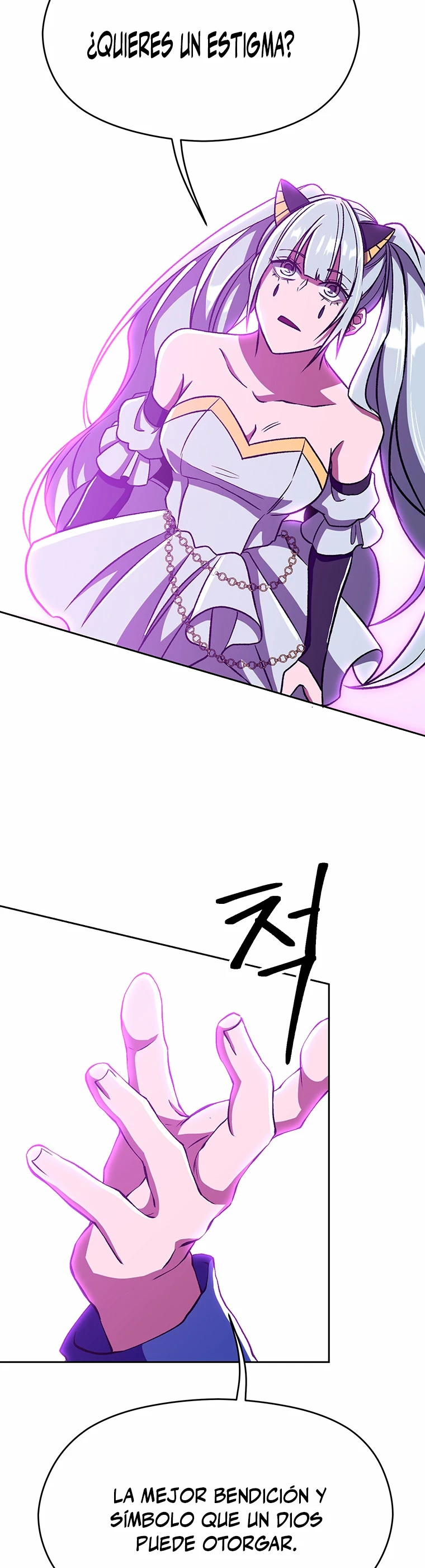 Archimago trascendiendo a través de la regresión Capítulo 65 - Page 14