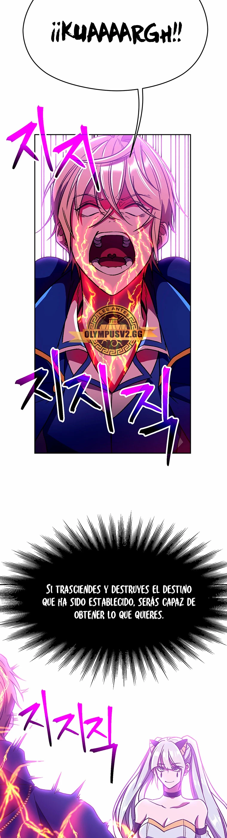Archimago trascendiendo a través de la regresión Capítulo 65 - Page 24