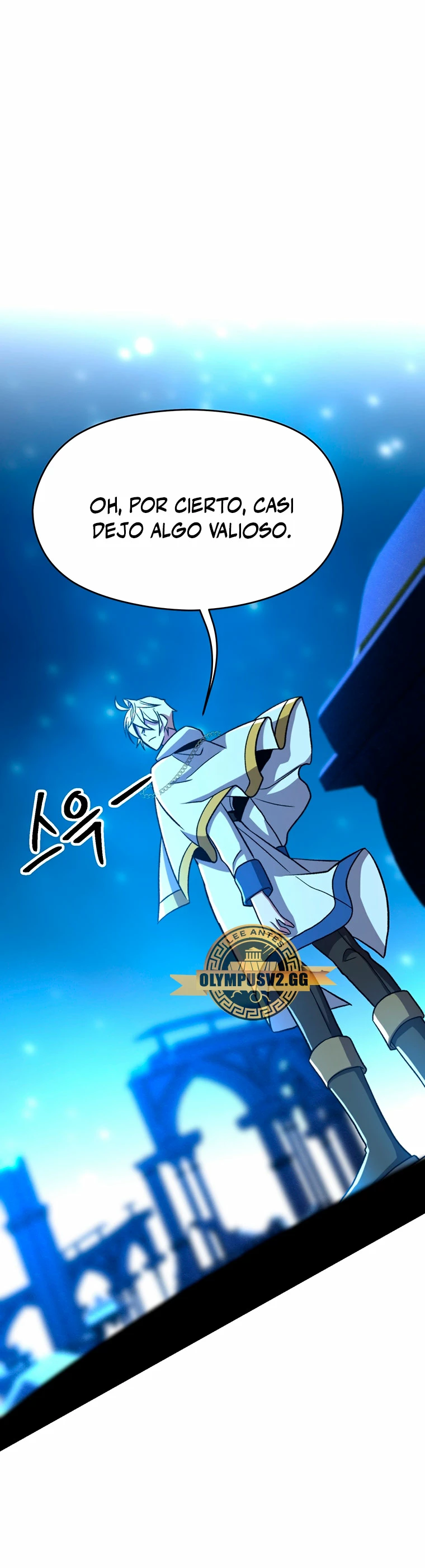 Archimago trascendiendo a través de la regresión Capítulo 65 - Page 31