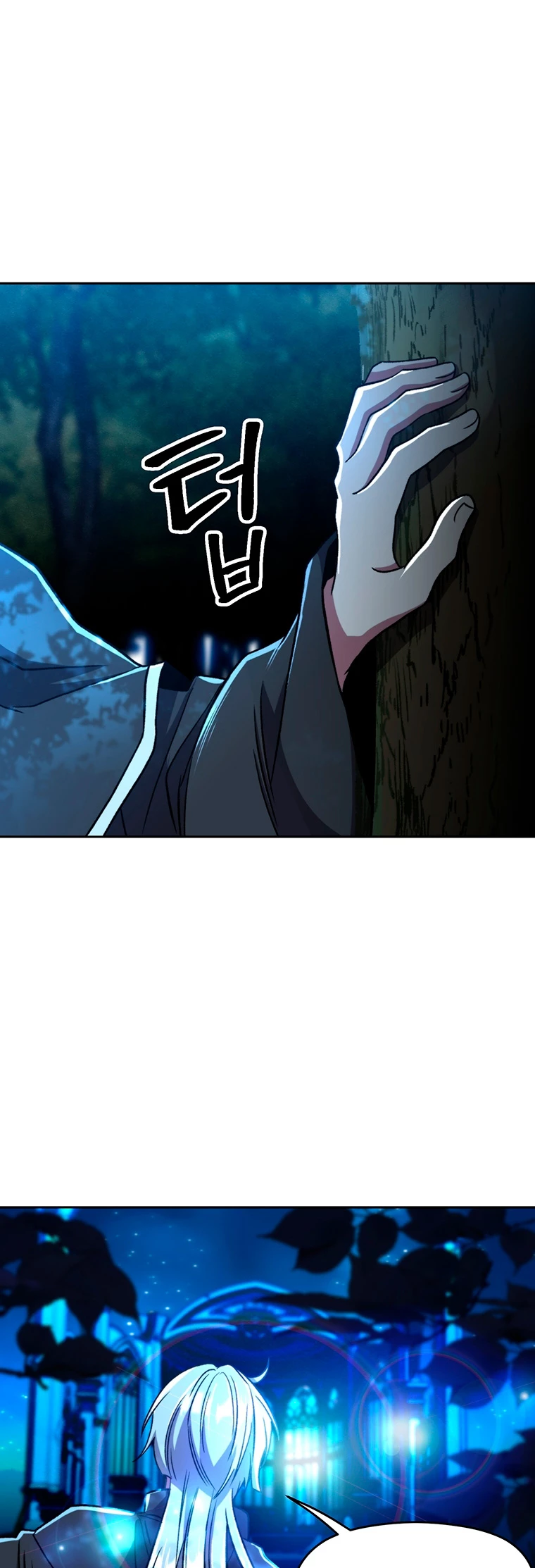 Archimago trascendiendo a través de la regresión Capítulo 65 - Page 32