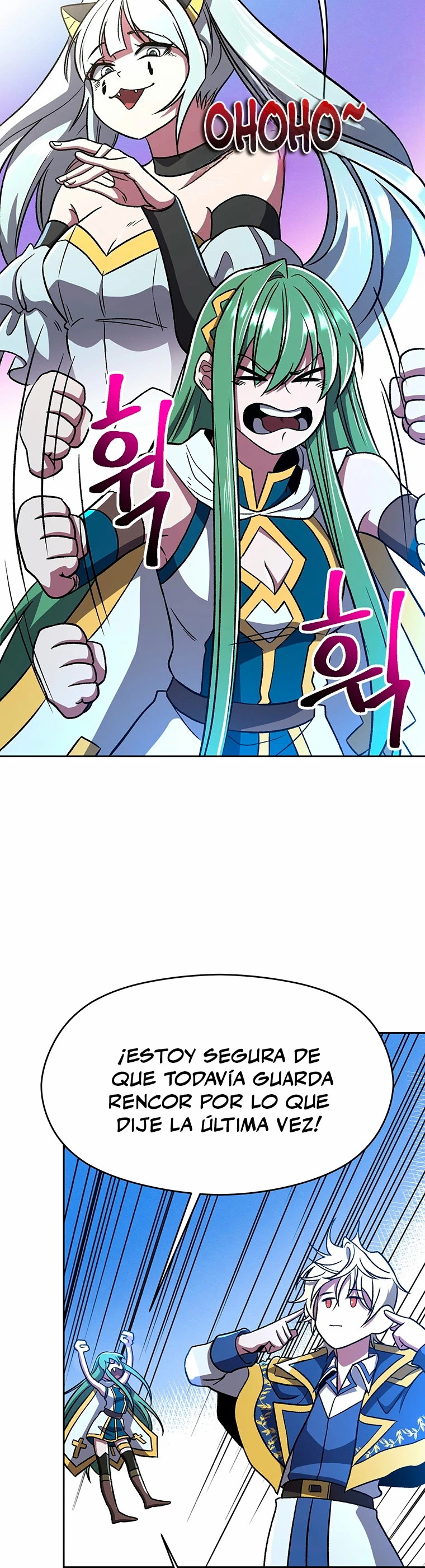 Archimago trascendiendo a través de la regresión Capítulo 65 - Page 6