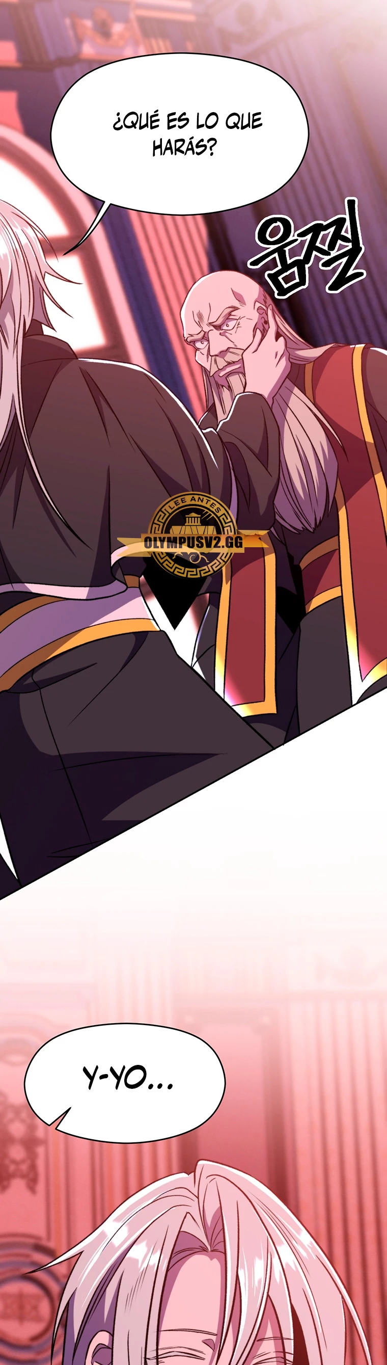 Archimago trascendiendo a través de la regresión Capítulo 66 - Page 14