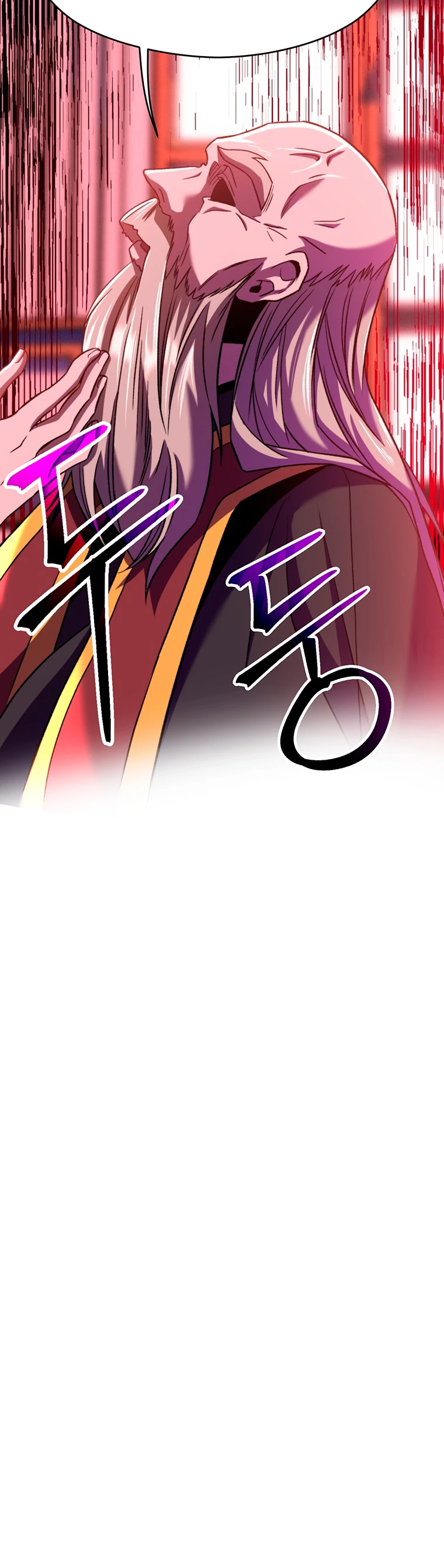 Archimago trascendiendo a través de la regresión Capítulo 66 - Page 18