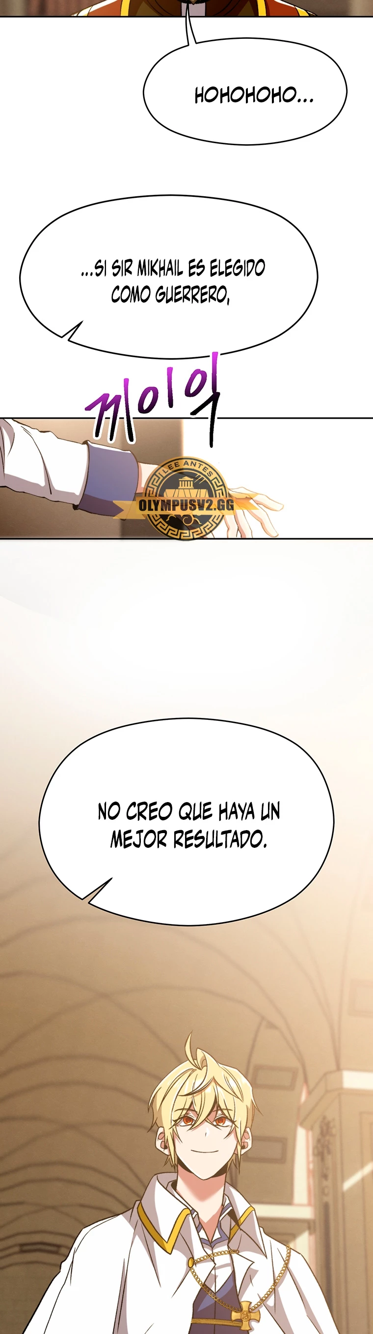 Archimago trascendiendo a través de la regresión Capítulo 66 - Page 26