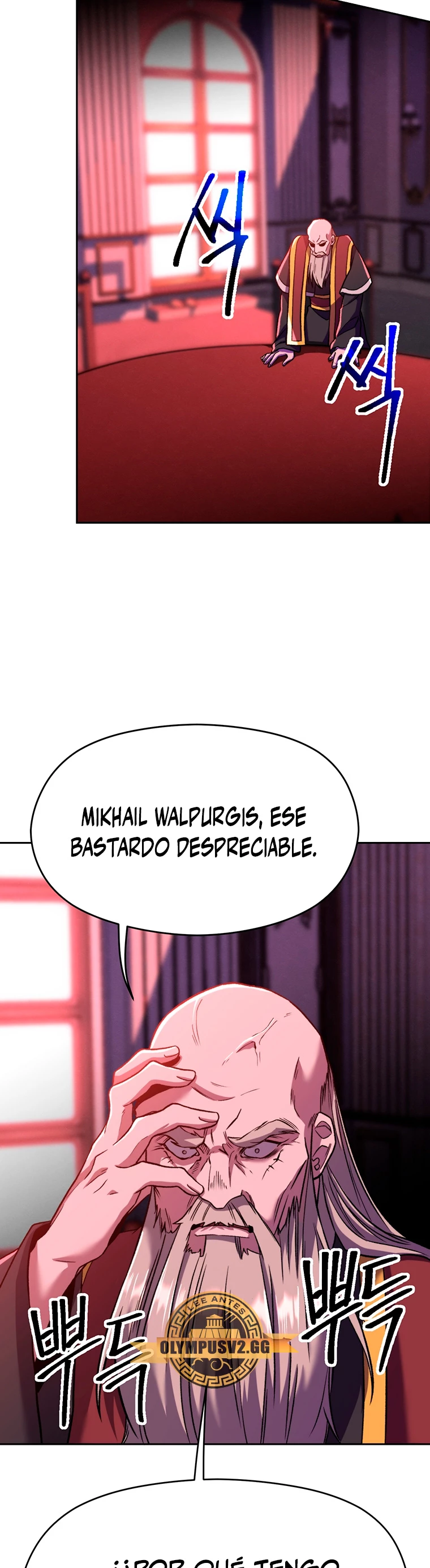 Archimago trascendiendo a través de la regresión Capítulo 66 - Page 3