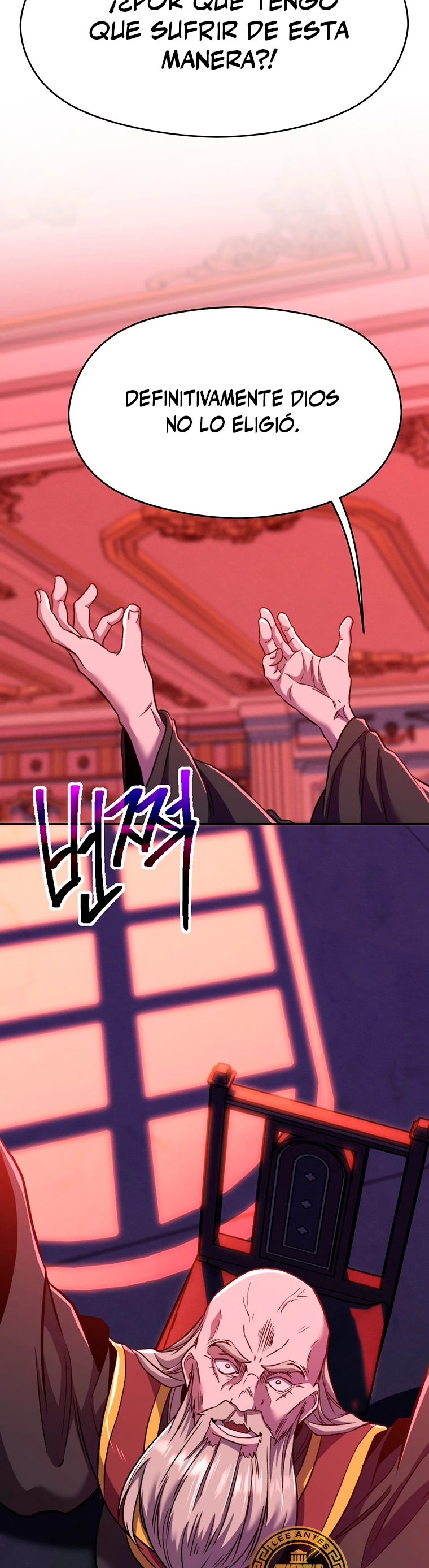 Archimago trascendiendo a través de la regresión Capítulo 66 - Page 4