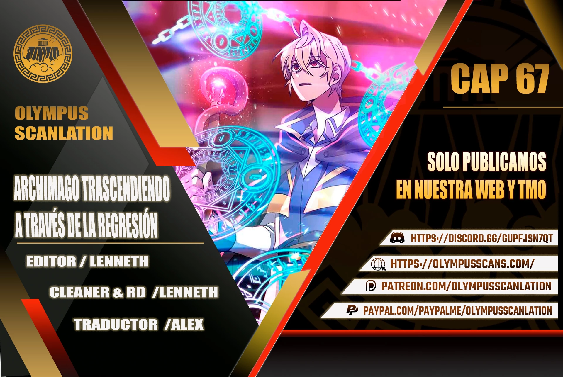 Archimago trascendiendo a través de la regresión Capítulo 67 - Page 1