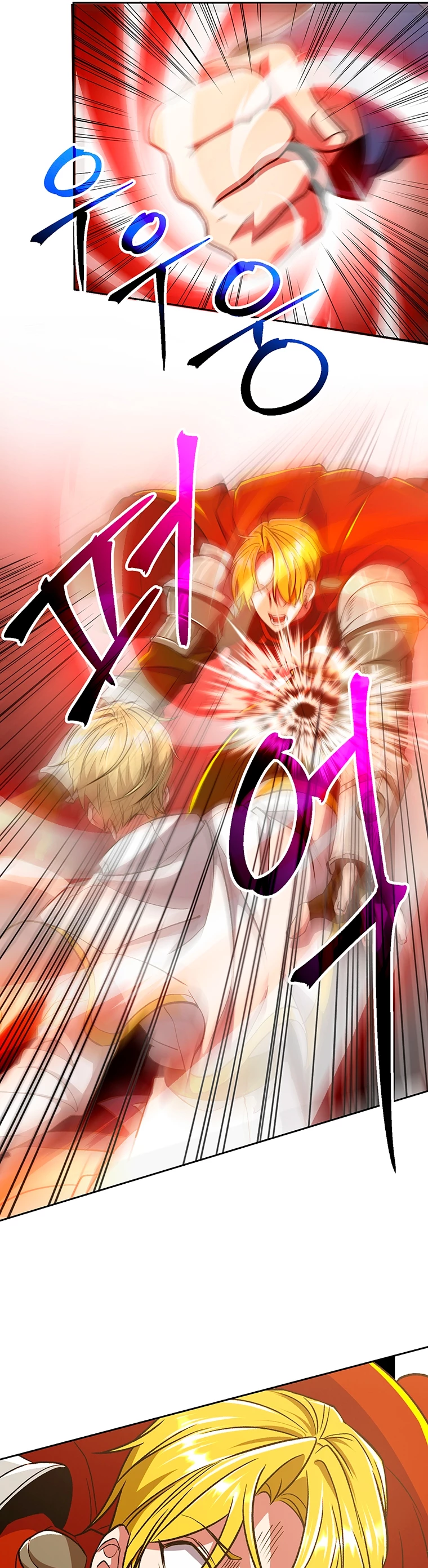 Archimago trascendiendo a través de la regresión Capítulo 67 - Page 12