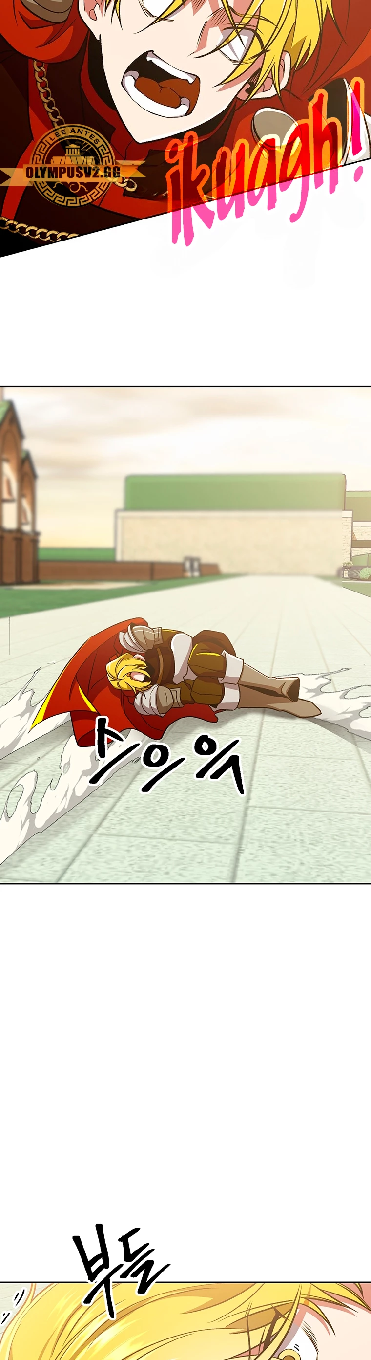 Archimago trascendiendo a través de la regresión Capítulo 67 - Page 13