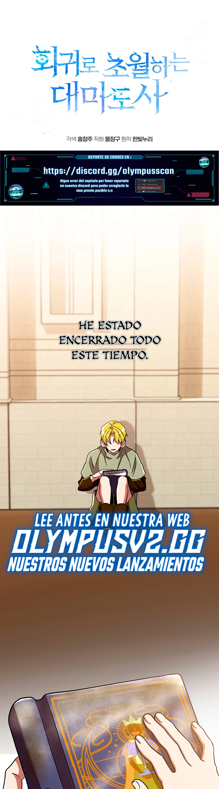 Archimago trascendiendo a través de la regresión Capítulo 67 - Page 2