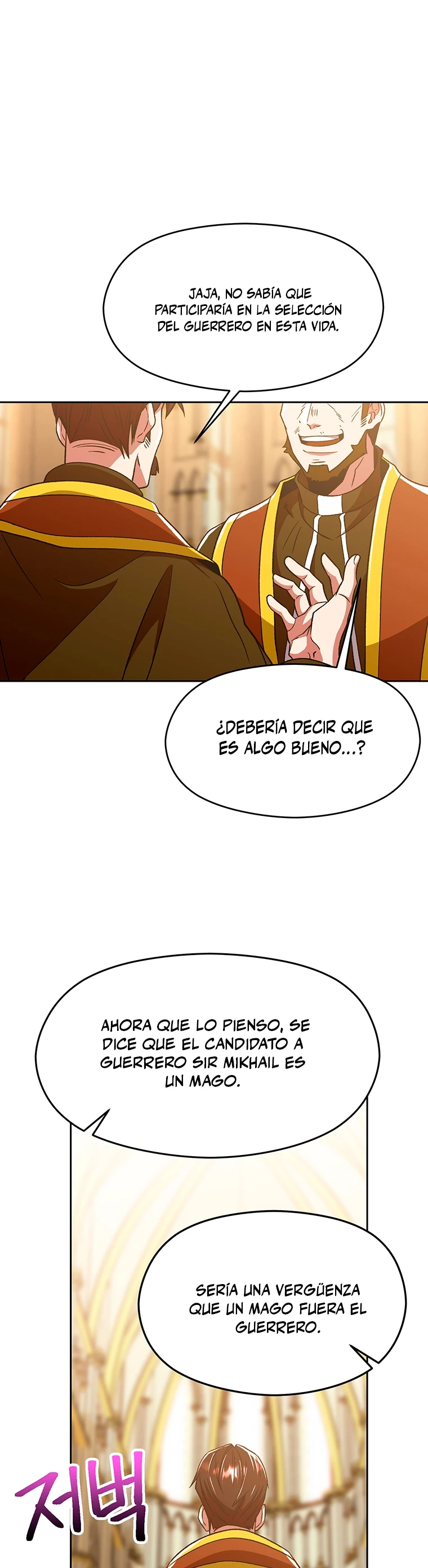 Archimago trascendiendo a través de la regresión Capítulo 67 - Page 20