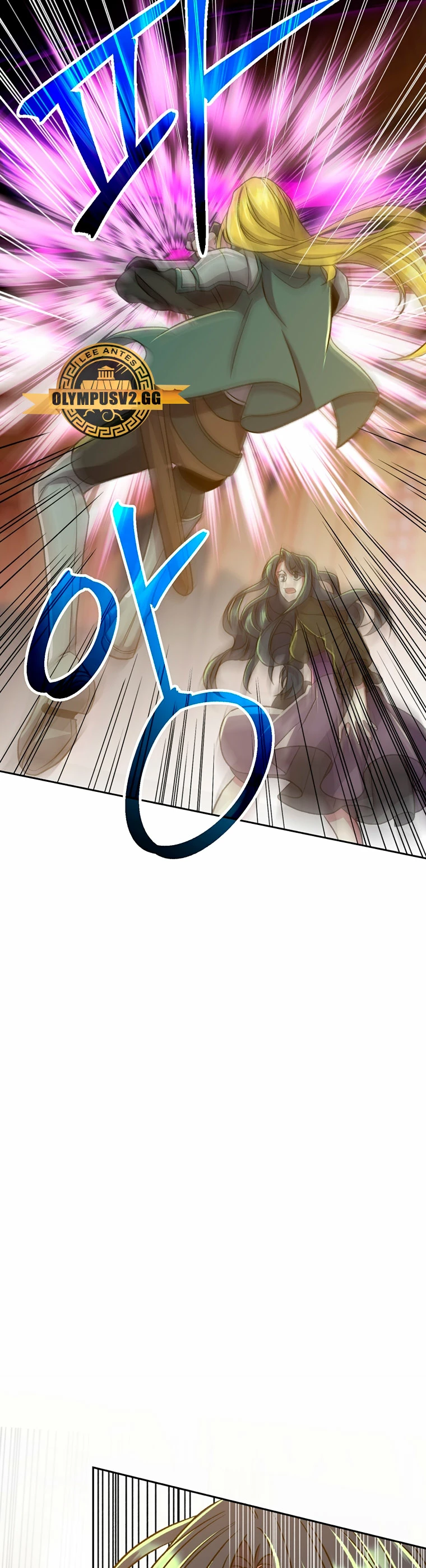 Archimago trascendiendo a través de la regresión Capítulo 68 - Page 13