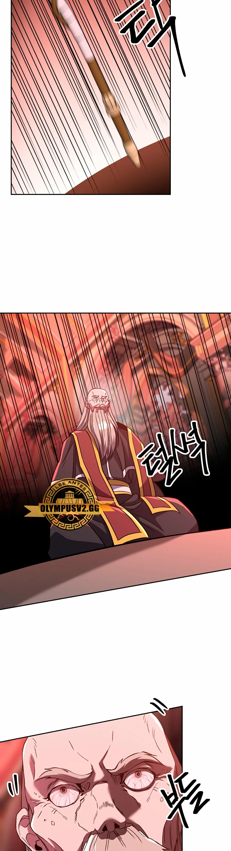 Archimago trascendiendo a través de la regresión Capítulo 68 - Page 23