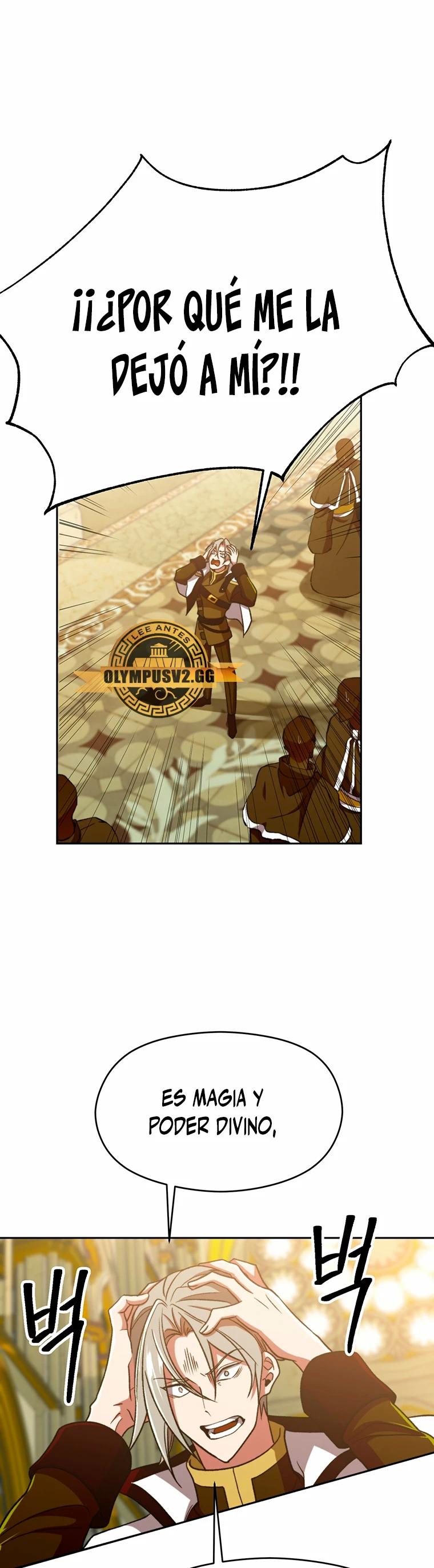 Archimago trascendiendo a través de la regresión Capítulo 69 - Page 14