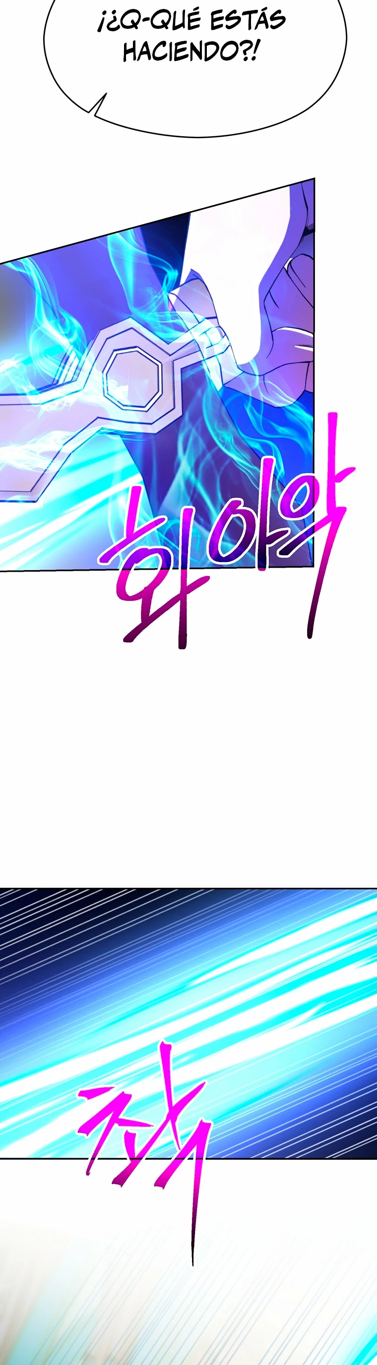 Archimago trascendiendo a través de la regresión Capítulo 69 - Page 21