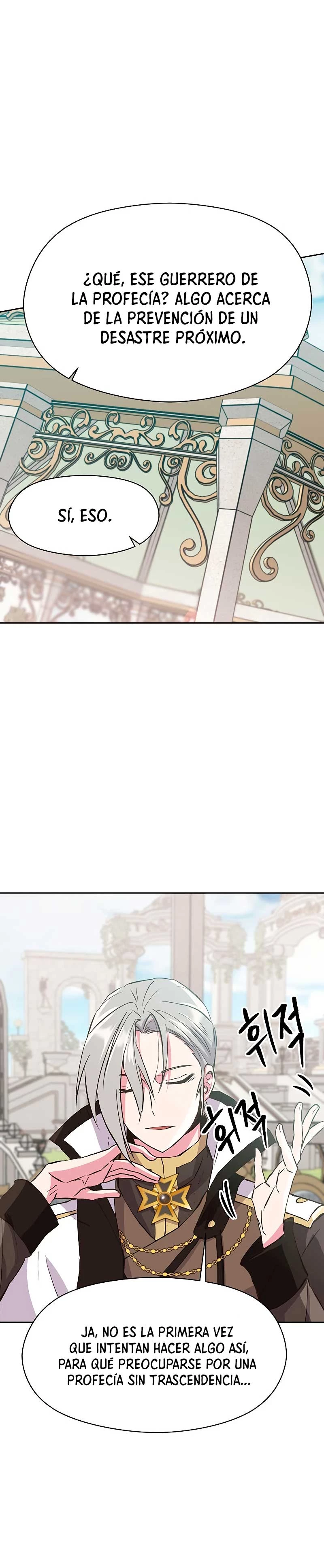 Archimago trascendiendo a través de la regresión Capítulo 7 - Page 12