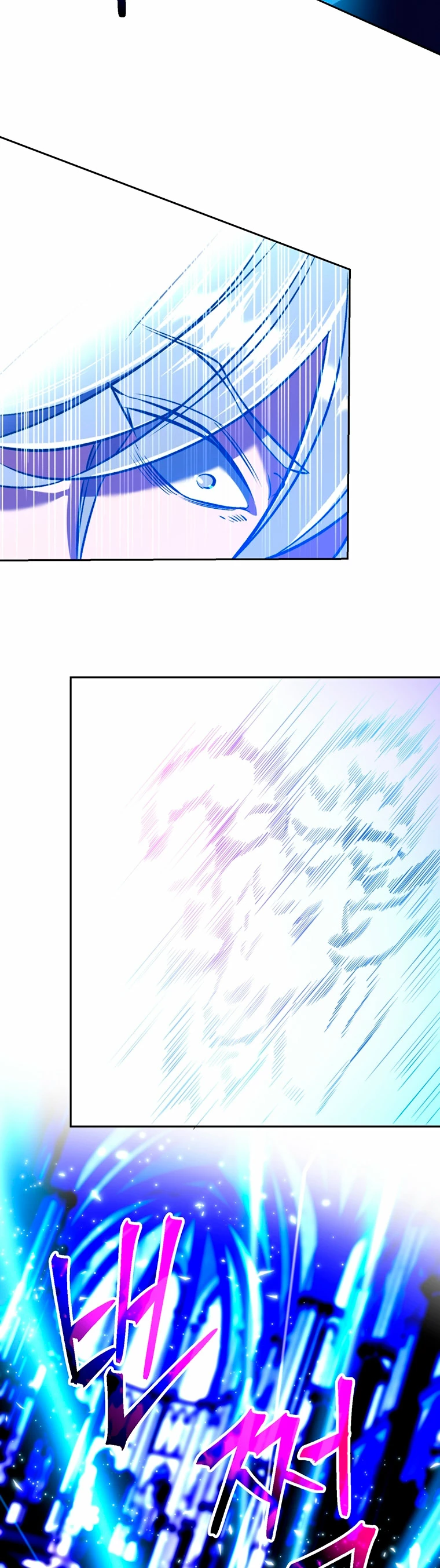 Archimago trascendiendo a través de la regresión Capítulo 70 - Page 10