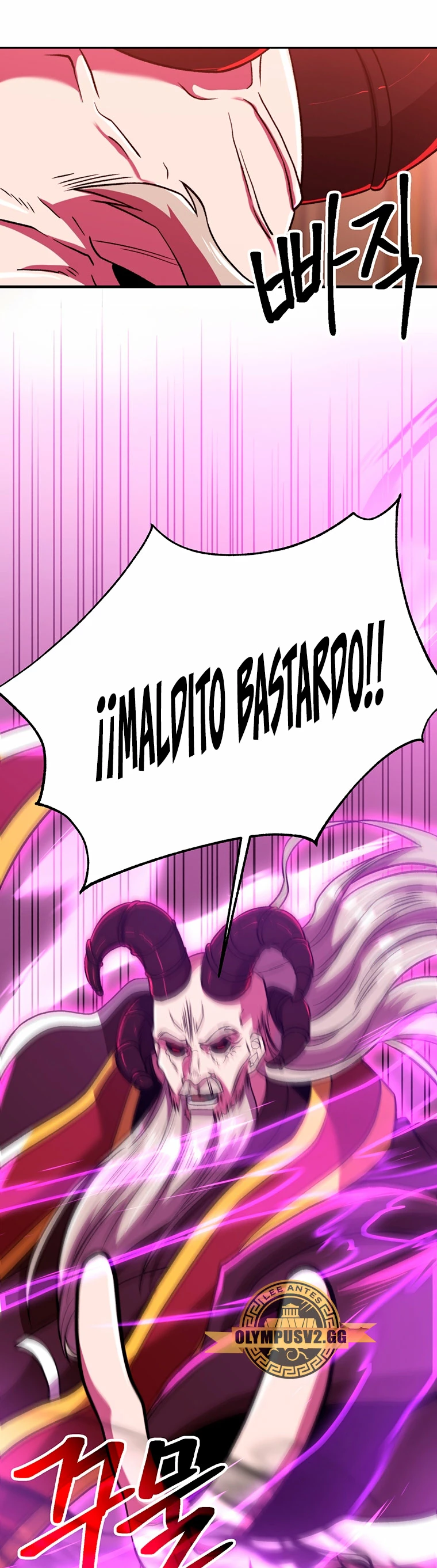 Archimago trascendiendo a través de la regresión Capítulo 70 - Page 15