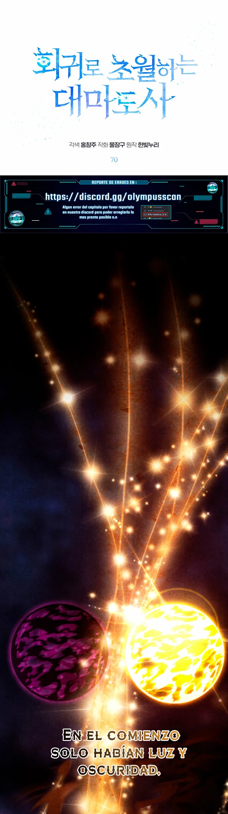 Archimago trascendiendo a través de la regresión Capítulo 70 - Page 2