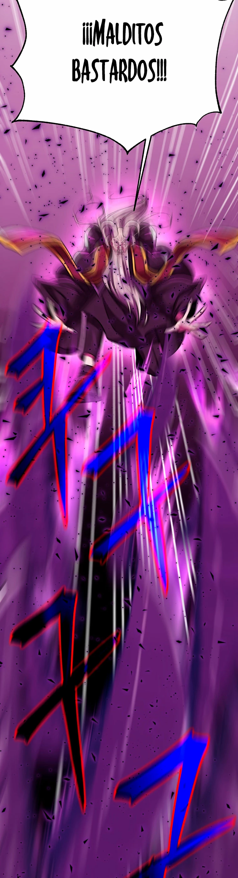 Archimago trascendiendo a través de la regresión Capítulo 70 - Page 23