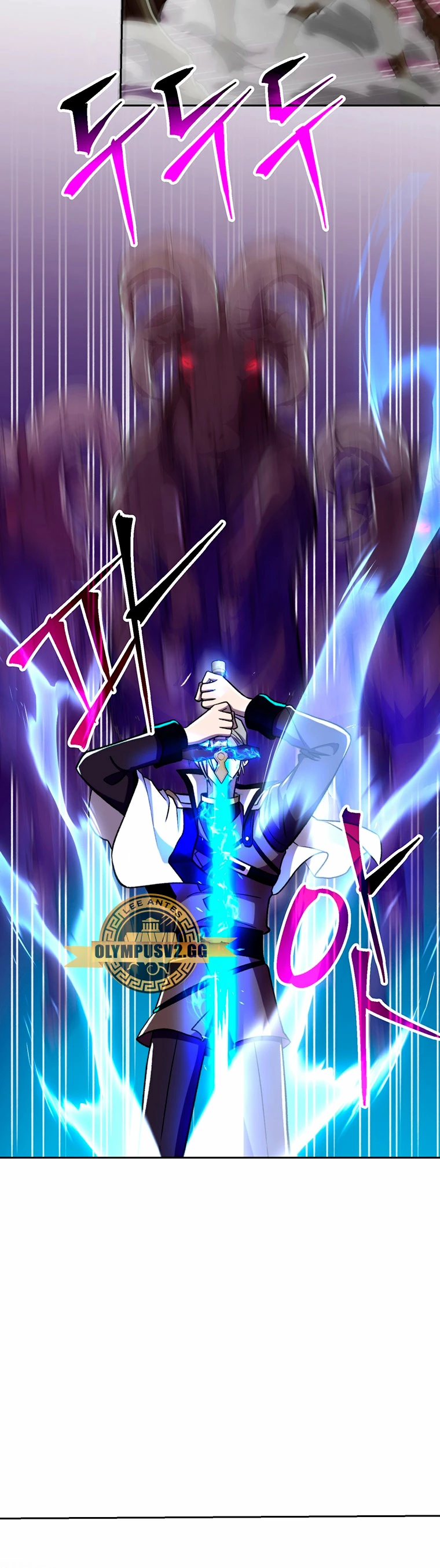 Archimago trascendiendo a través de la regresión Capítulo 70 - Page 8