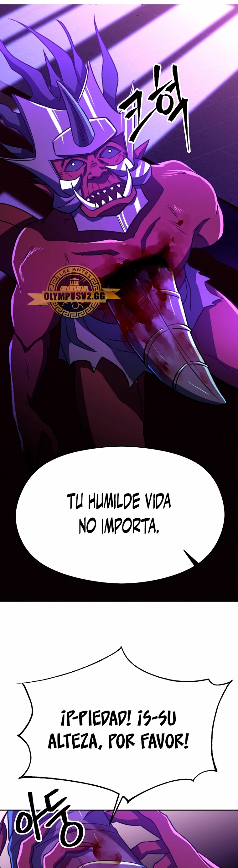 Archimago trascendiendo a través de la regresión Capítulo 71 - Page 12