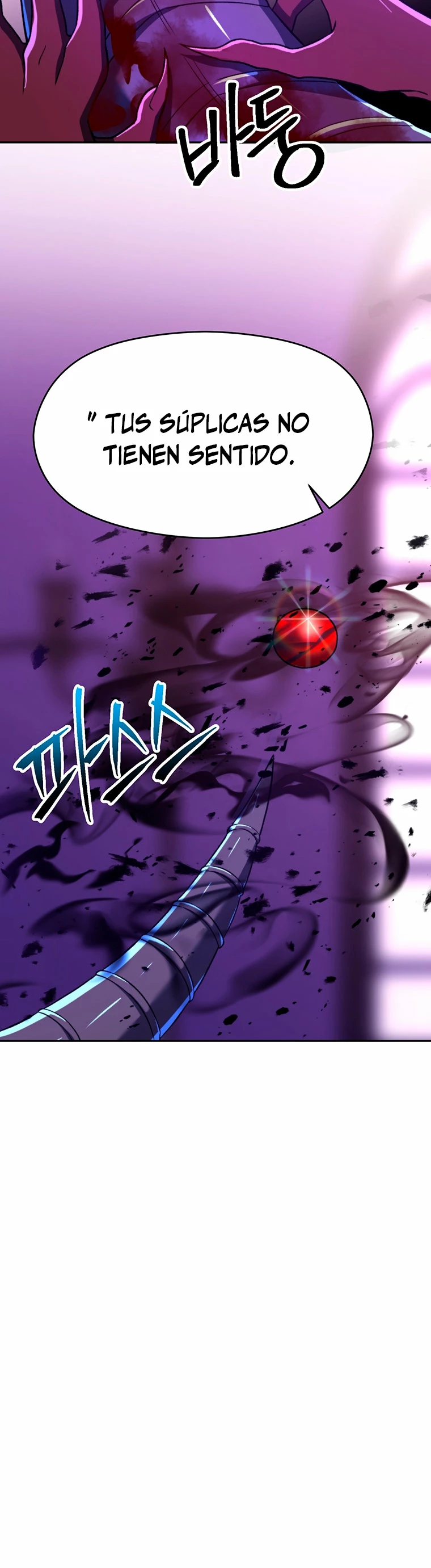 Archimago trascendiendo a través de la regresión Capítulo 71 - Page 13