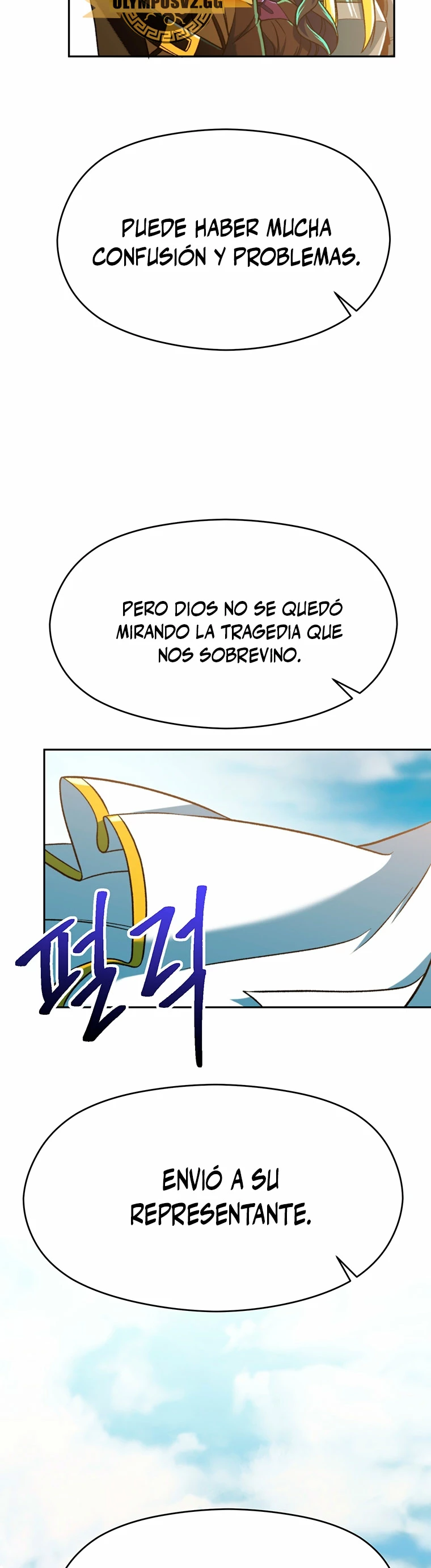 Archimago trascendiendo a través de la regresión Capítulo 71 - Page 18