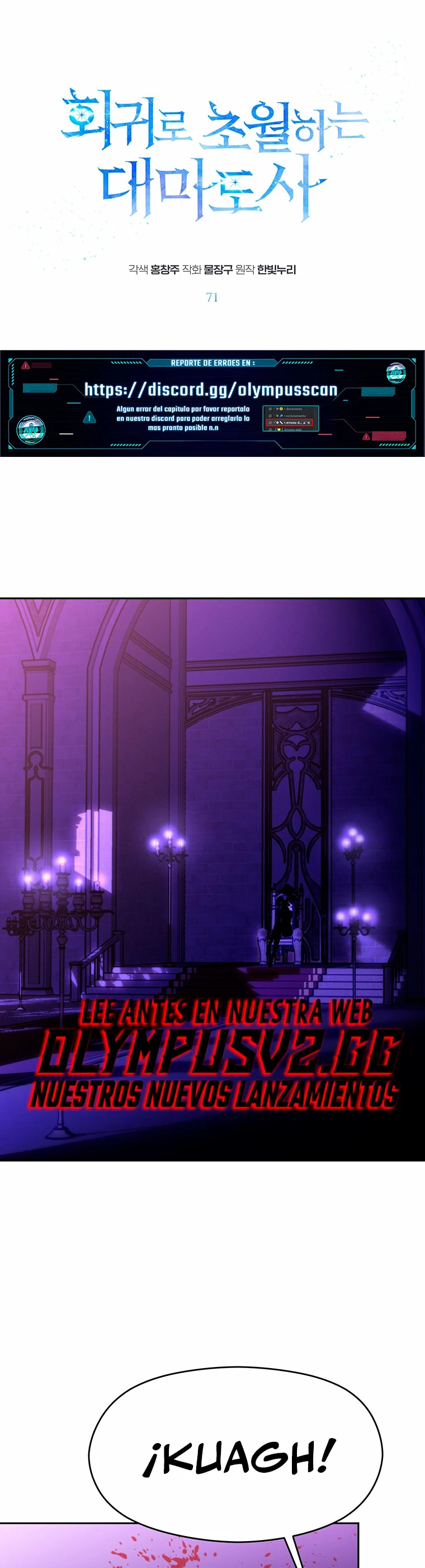 Archimago trascendiendo a través de la regresión Capítulo 71 - Page 2