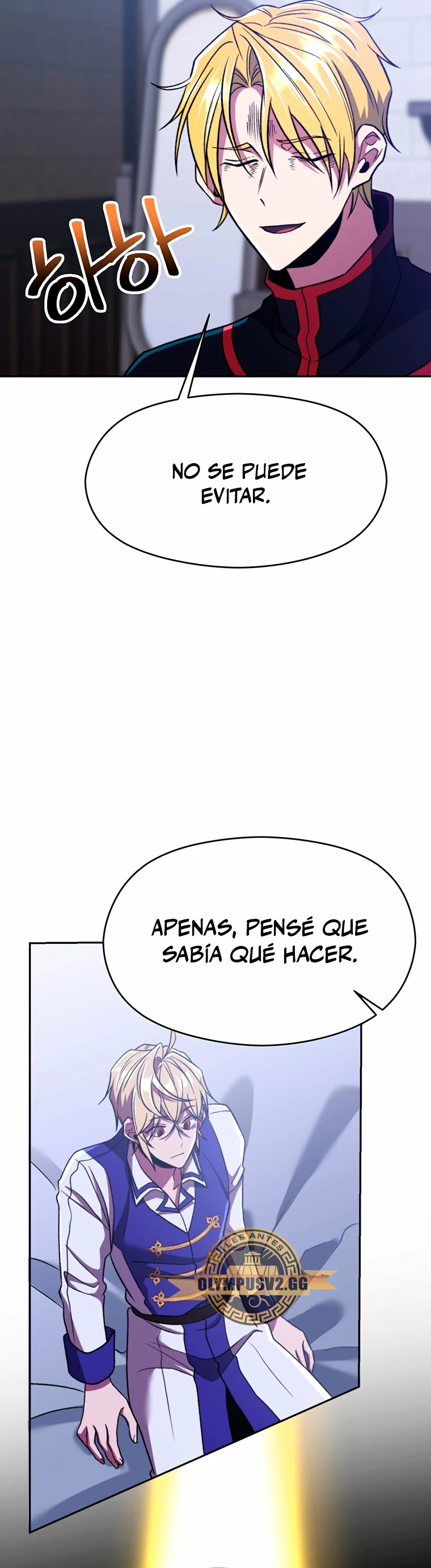 Archimago trascendiendo a través de la regresión Capítulo 71 - Page 21