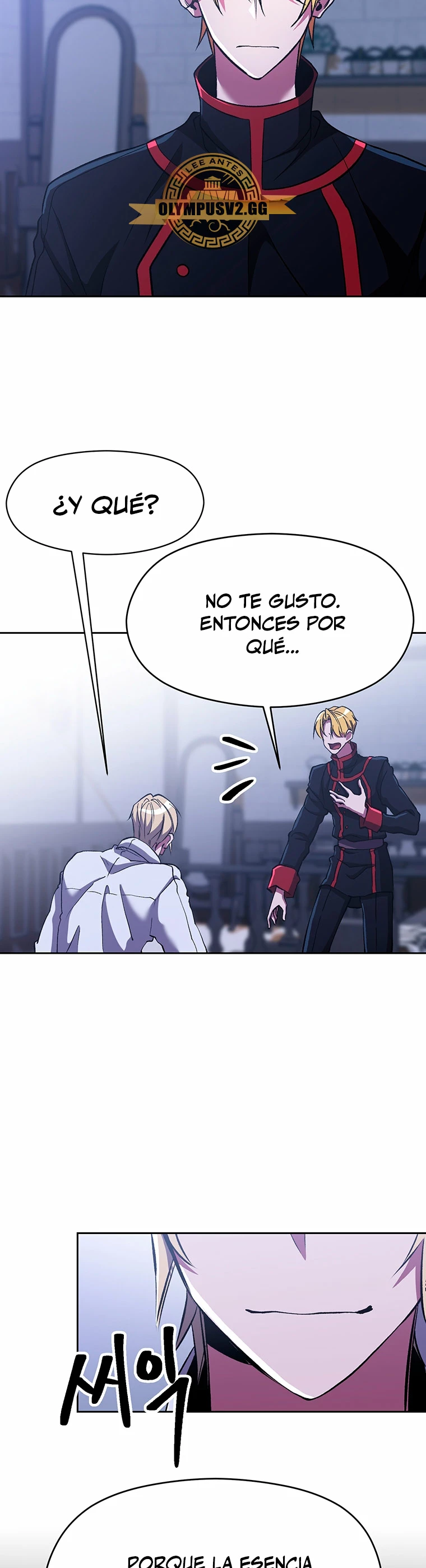 Archimago trascendiendo a través de la regresión Capítulo 71 - Page 28