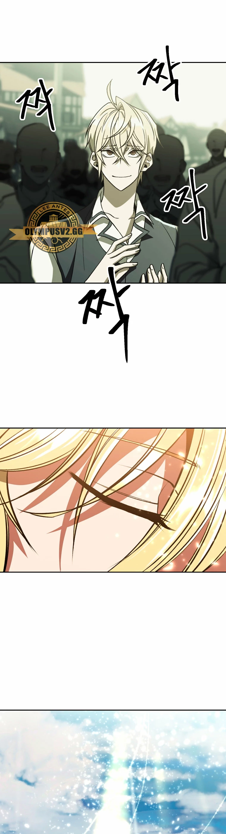 Archimago trascendiendo a través de la regresión Capítulo 71 - Page 31