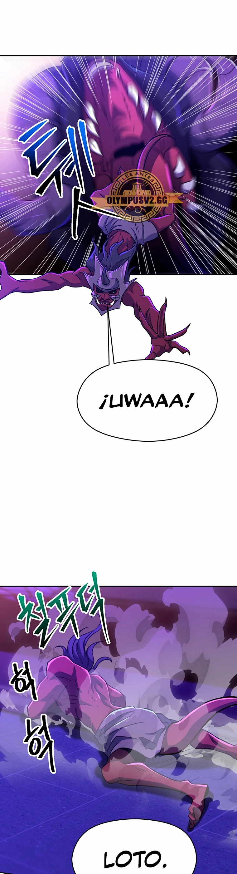 Archimago trascendiendo a través de la regresión Capítulo 71 - Page 8