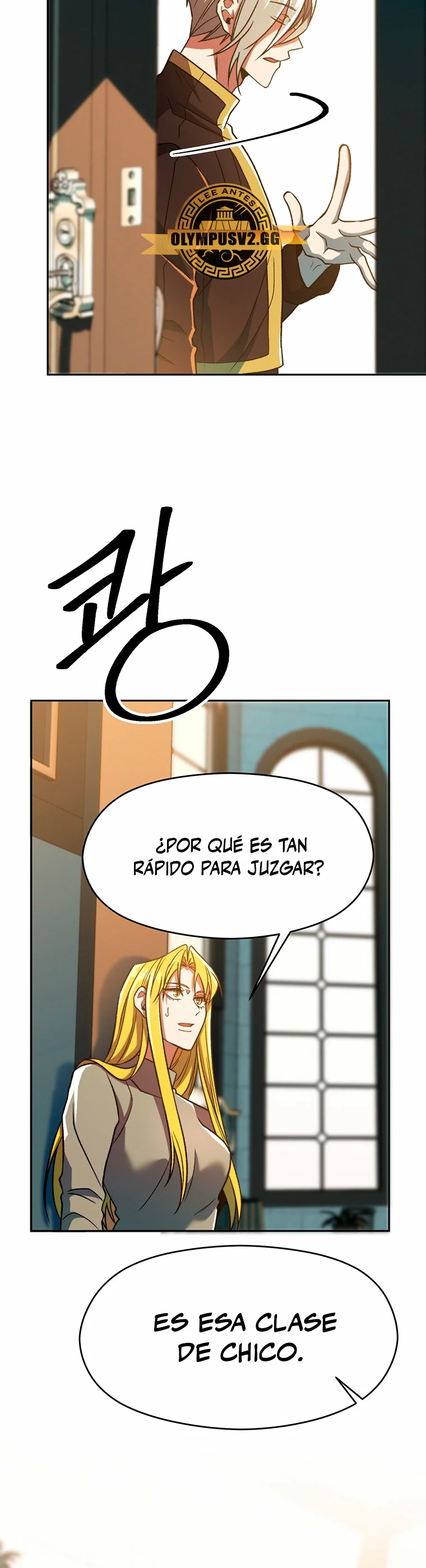 Archimago trascendiendo a través de la regresión Capítulo 72 - Page 10