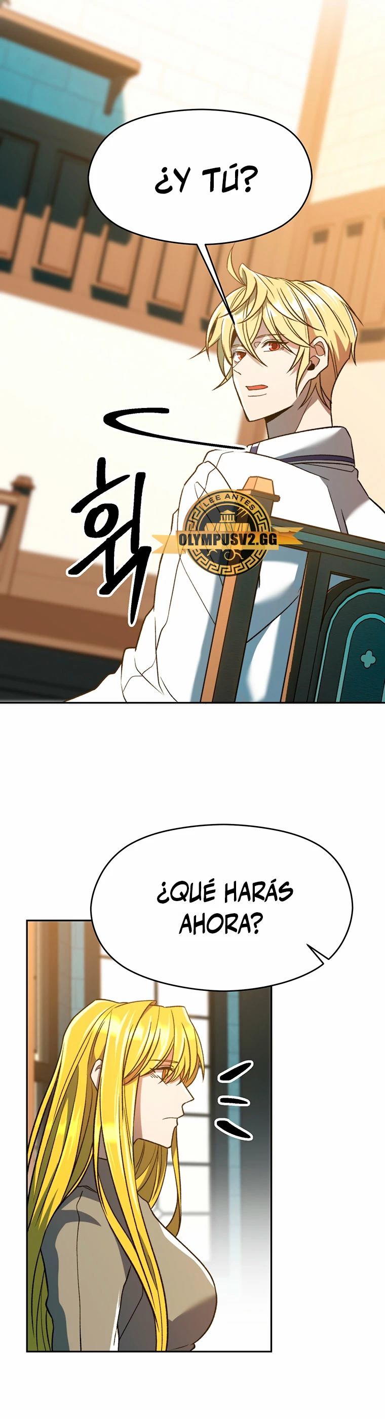 Archimago trascendiendo a través de la regresión Capítulo 72 - Page 11