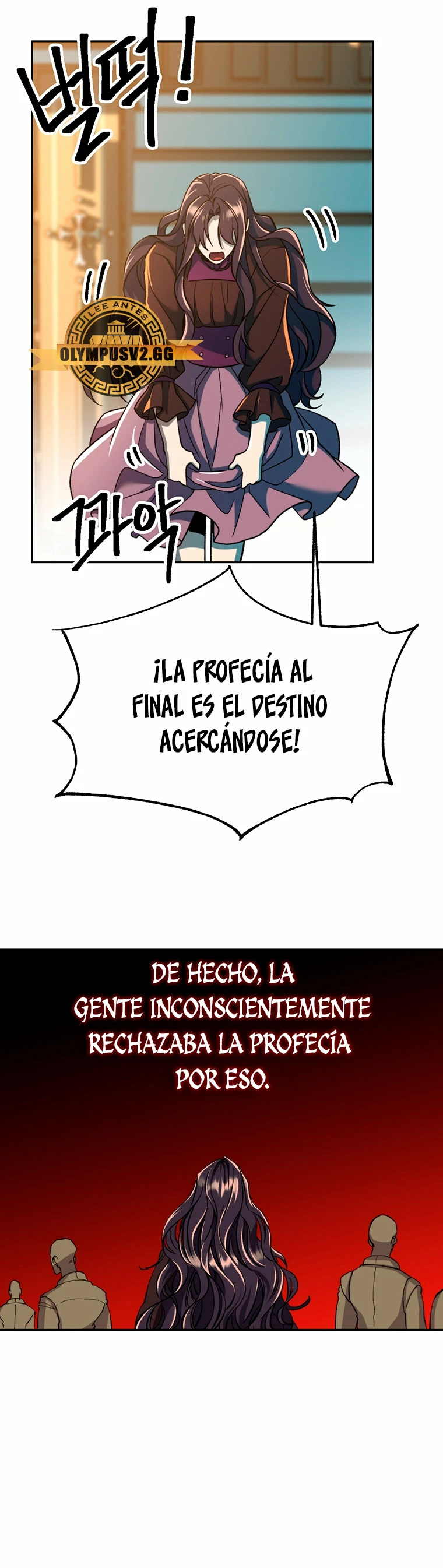 Archimago trascendiendo a través de la regresión Capítulo 72 - Page 19