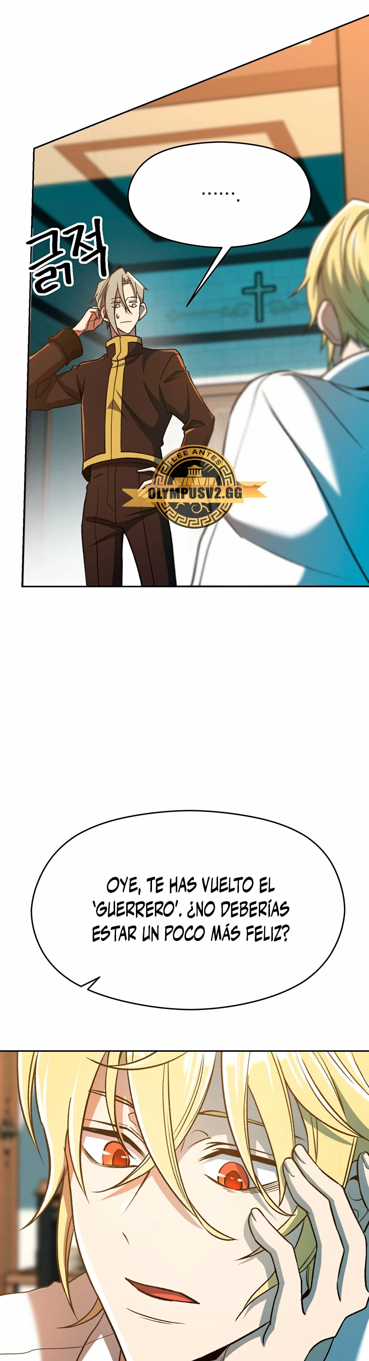 Archimago trascendiendo a través de la regresión Capítulo 72 - Page 4