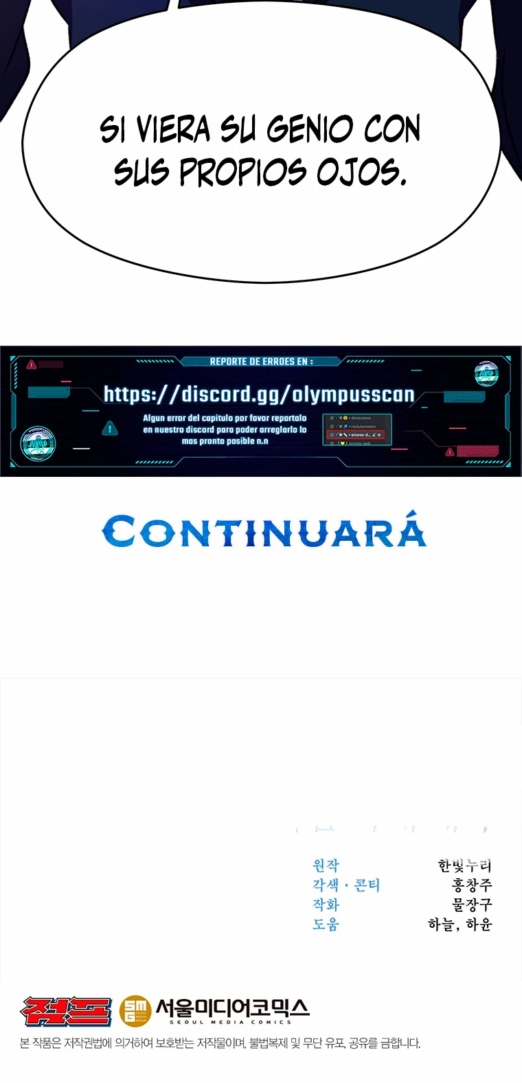 Archimago trascendiendo a través de la regresión Capítulo 72 - Page 43