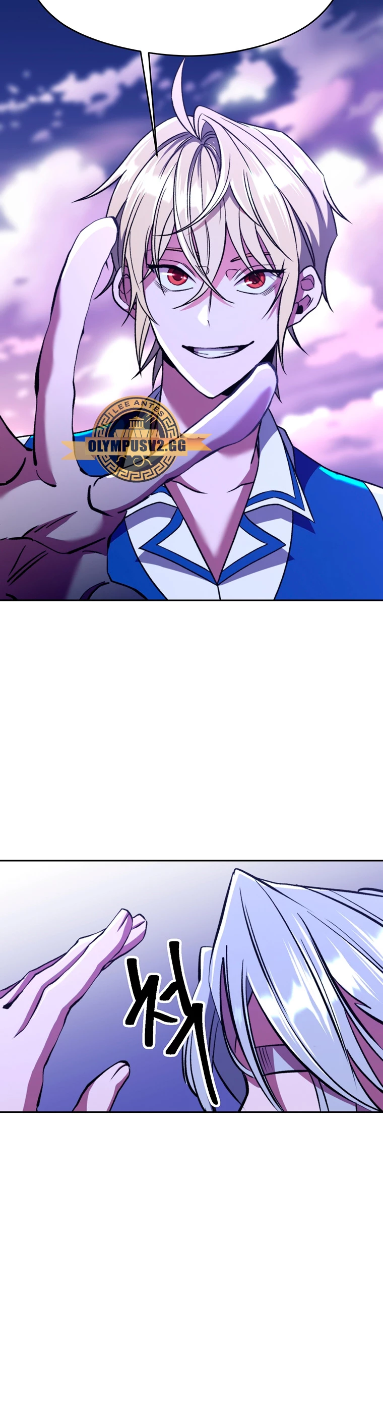 Archimago trascendiendo a través de la regresión Capítulo 73 - Page 28