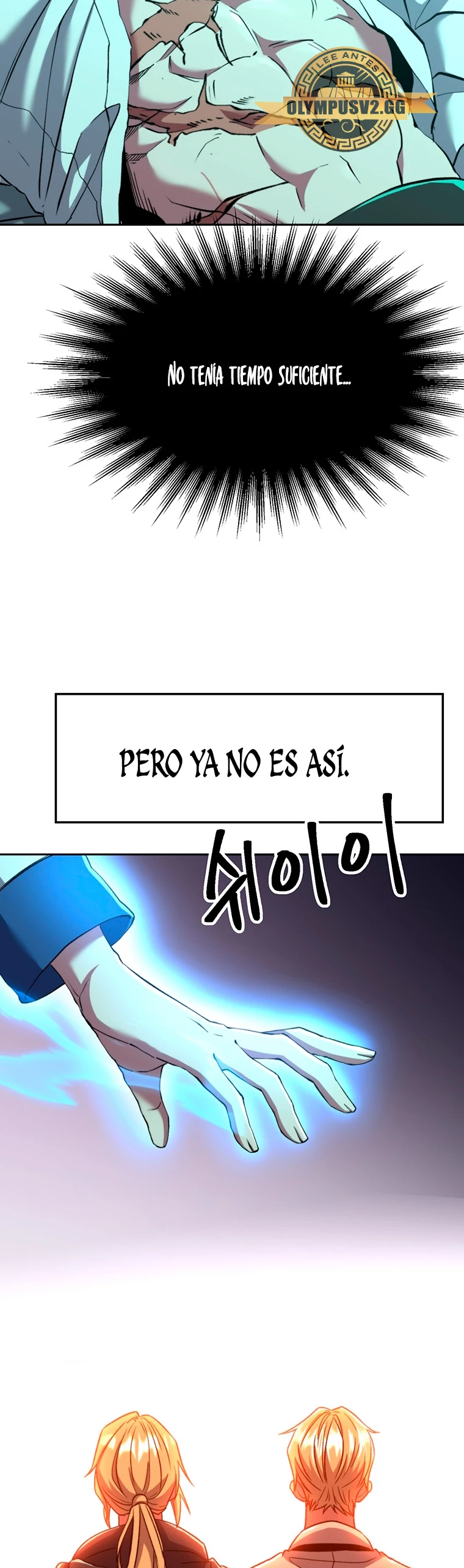 Archimago trascendiendo a través de la regresión Capítulo 73 - Page 38