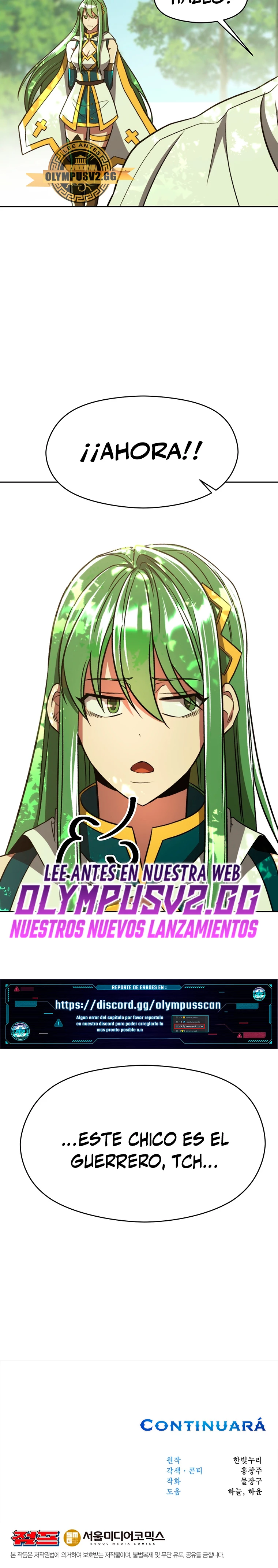 Archimago trascendiendo a través de la regresión Capítulo 75 - Page 23